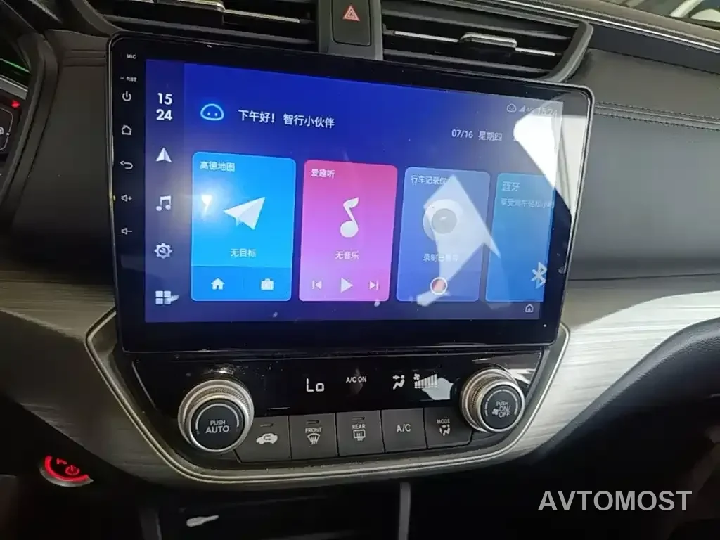 Honda ENVIX 2021 Sharp Hybrid 1.5L Pure Comfort — фото 11