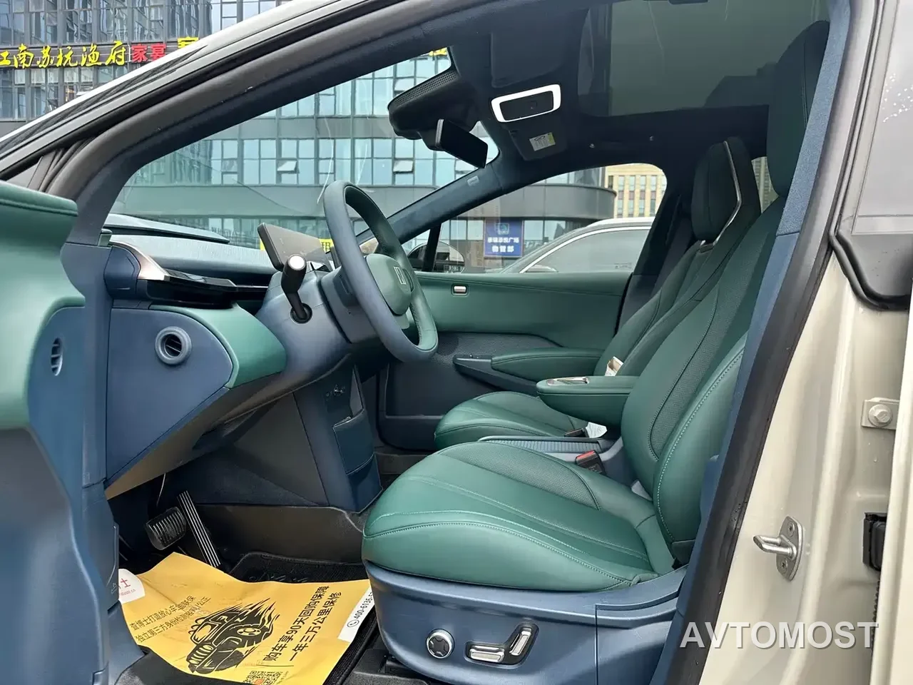 Zeekr X 2023 RWD ME Edition 5-seater — фото 8