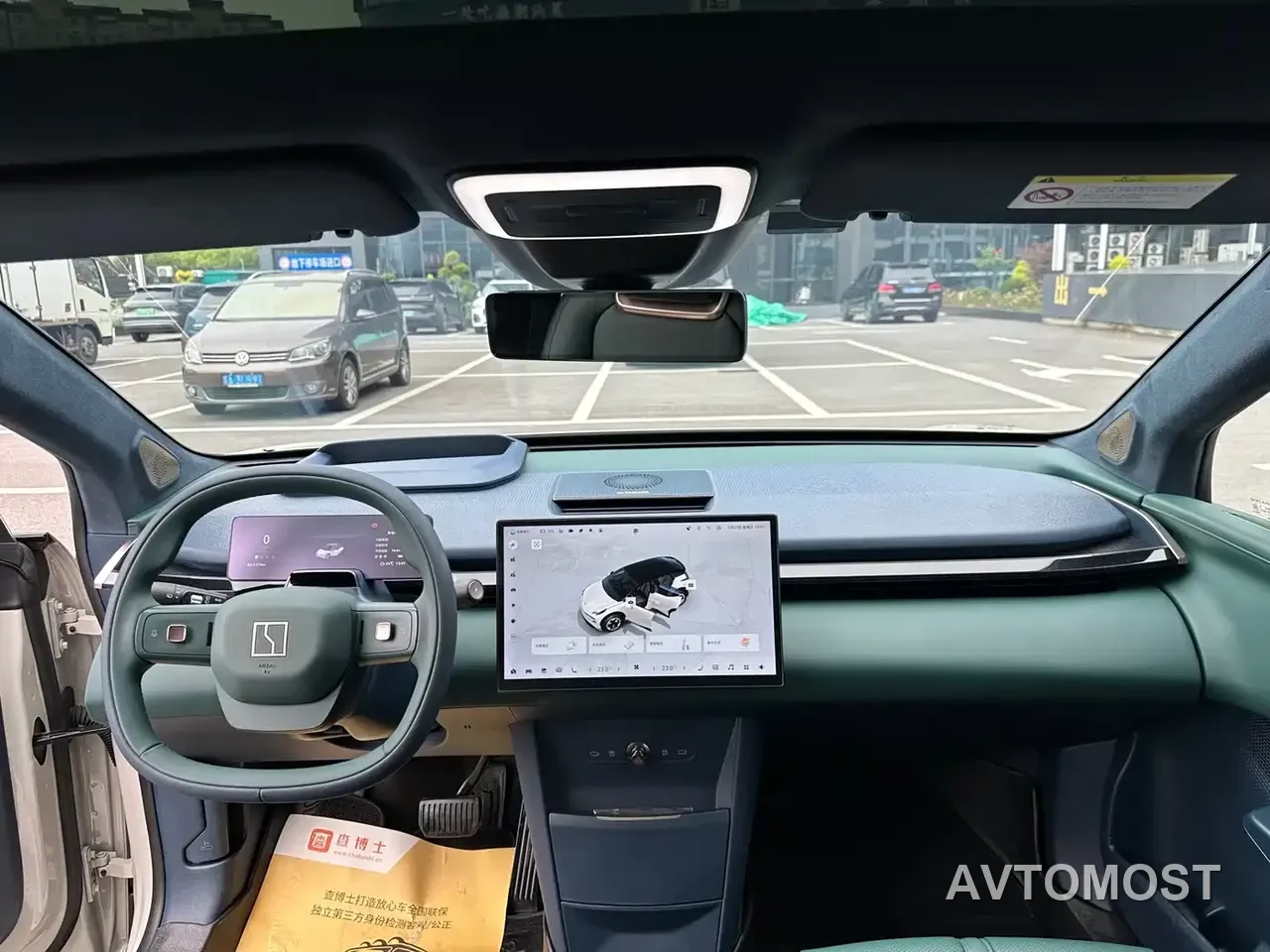 Zeekr X 2023 RWD ME Edition 5-seater — фото 11