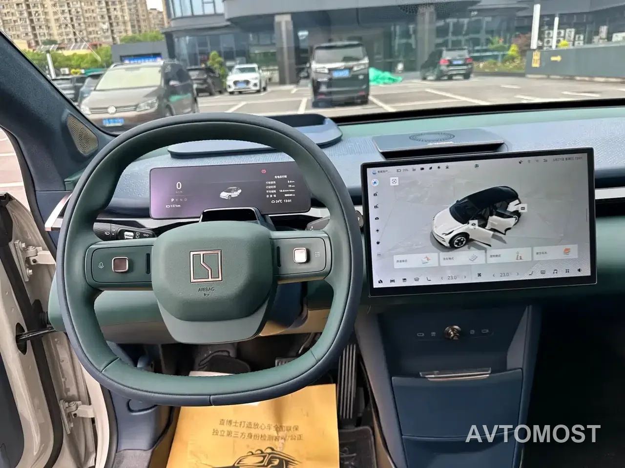 Zeekr X 2023 RWD ME Edition 5-seater — фото 12