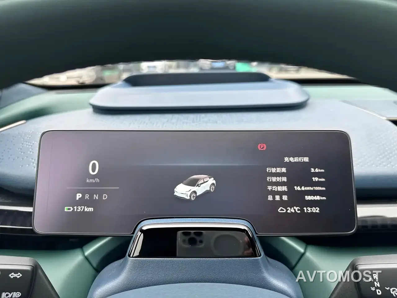 Zeekr X 2023 RWD ME Edition 5-seater — фото 16