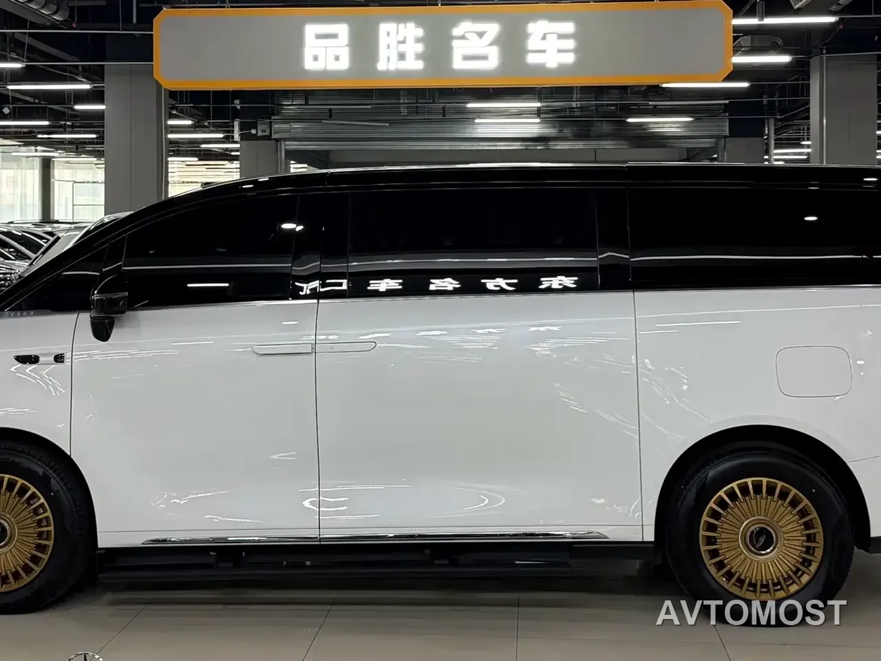 Geely Galaxy V900 2026 Model Base Version 8-Seater — фото 4
