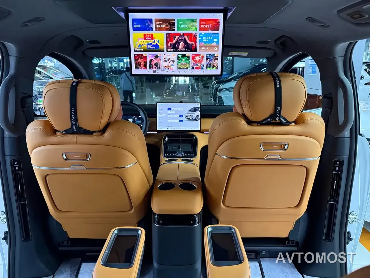 Geely Galaxy V900 2026 Model Base Version 8-Seater — фото 13