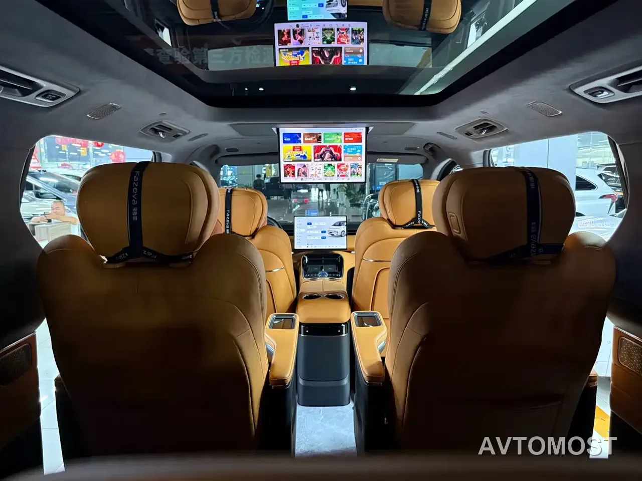 Geely Galaxy V900 2026 Model Base Version 8-Seater — фото 18