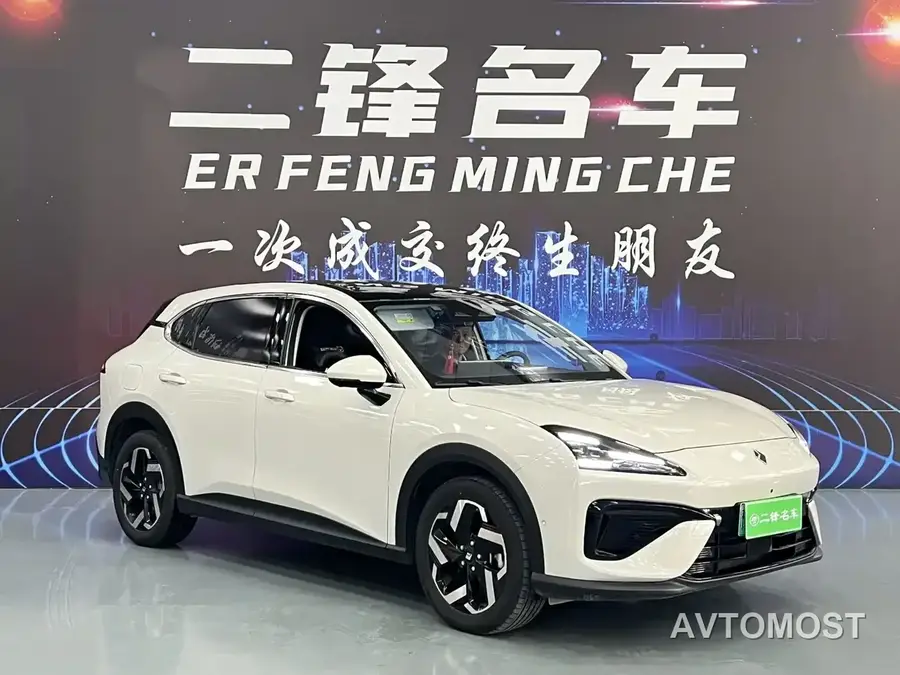 Baojun Yunhai 2024 140km Plug-in Hybrid