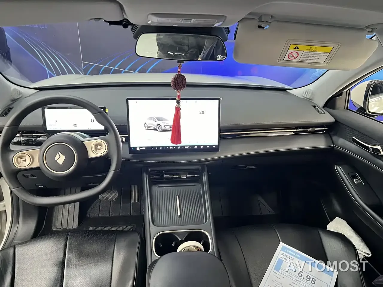 Baojun Yunhai 2024 140km Plug-in Hybrid — фото 7