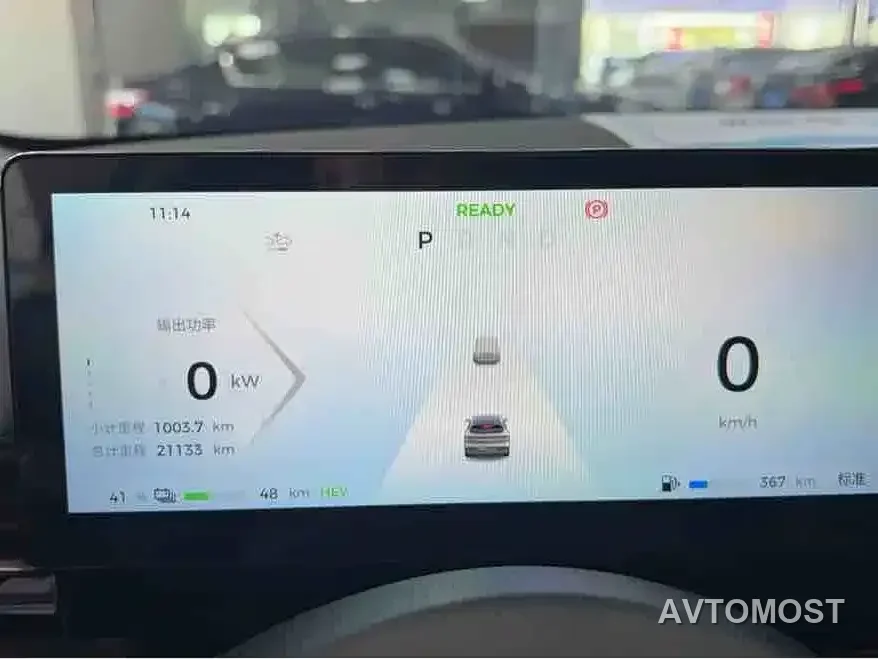Baojun Yunhai 2024 140km Plug-in Hybrid — фото 10