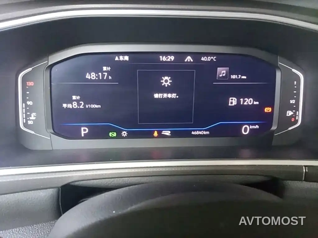 Volkswagen T-ROC 2023 300TSI DSG 2WD Dawn Edition — фото 11