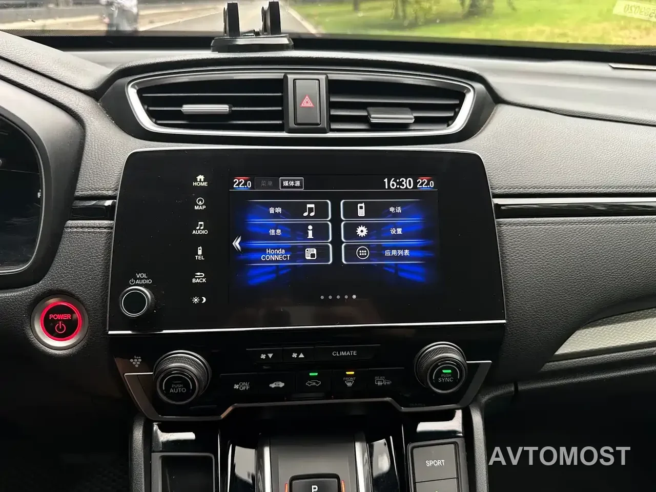 Honda Breeze New Energy 2022 e:PHEV Luxury Edition — фото 11