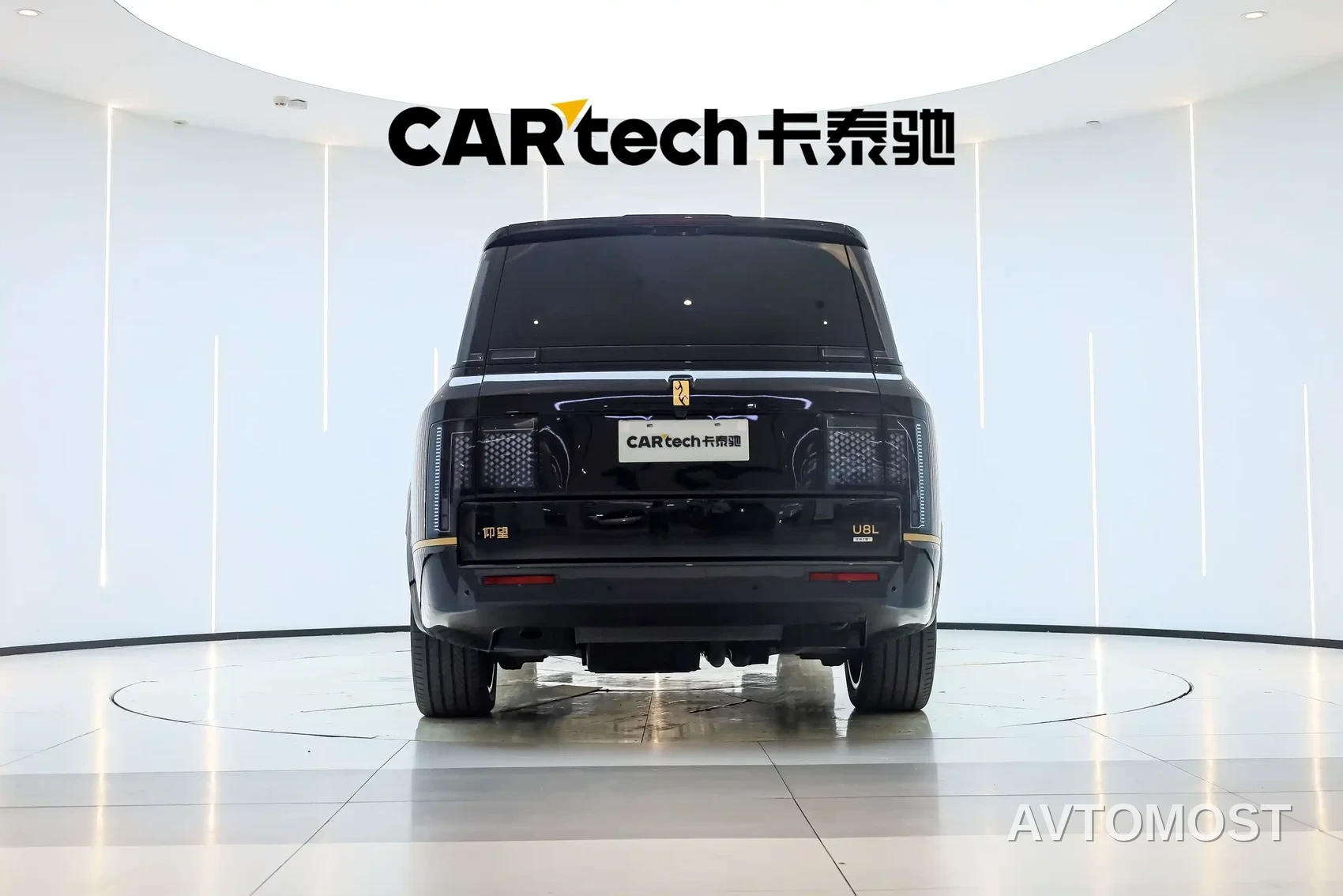 Yangwang U8 L 2025 U8L Base Model — фото 6