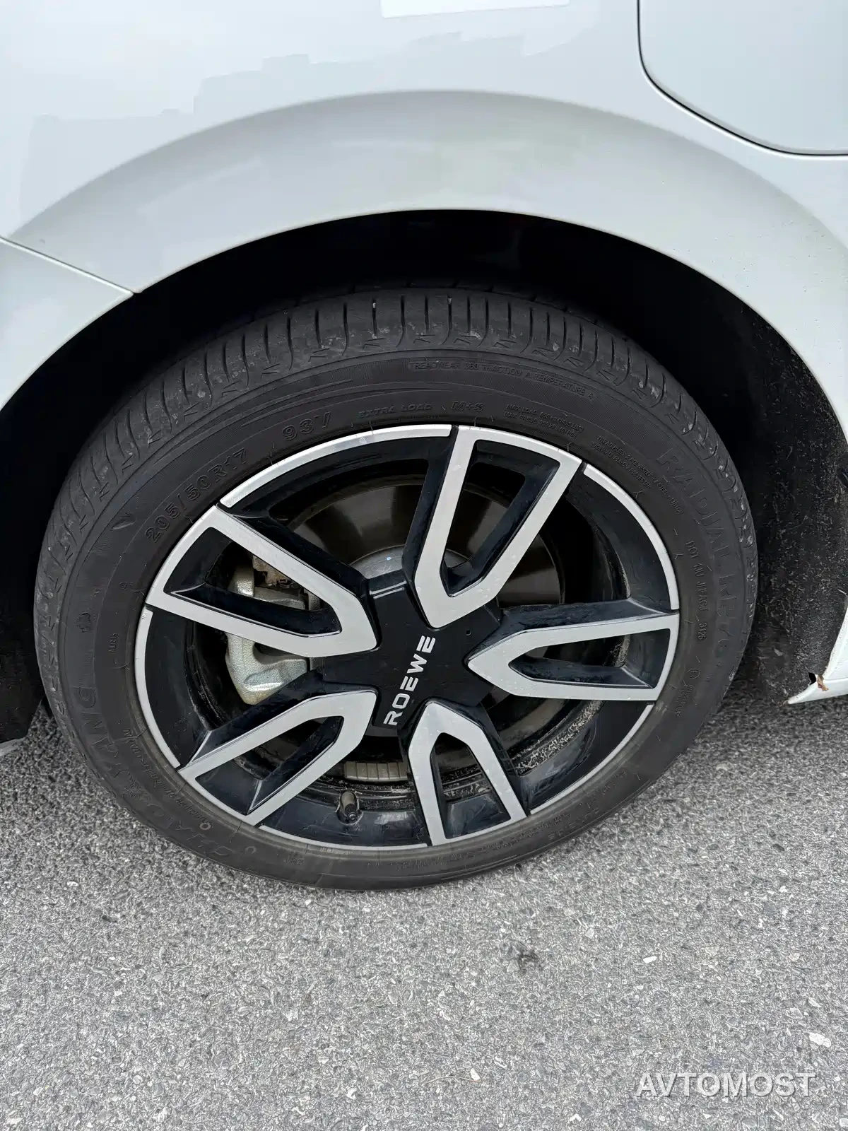 Roewe D6 2025 Model 450km Premium Edition — фото 4