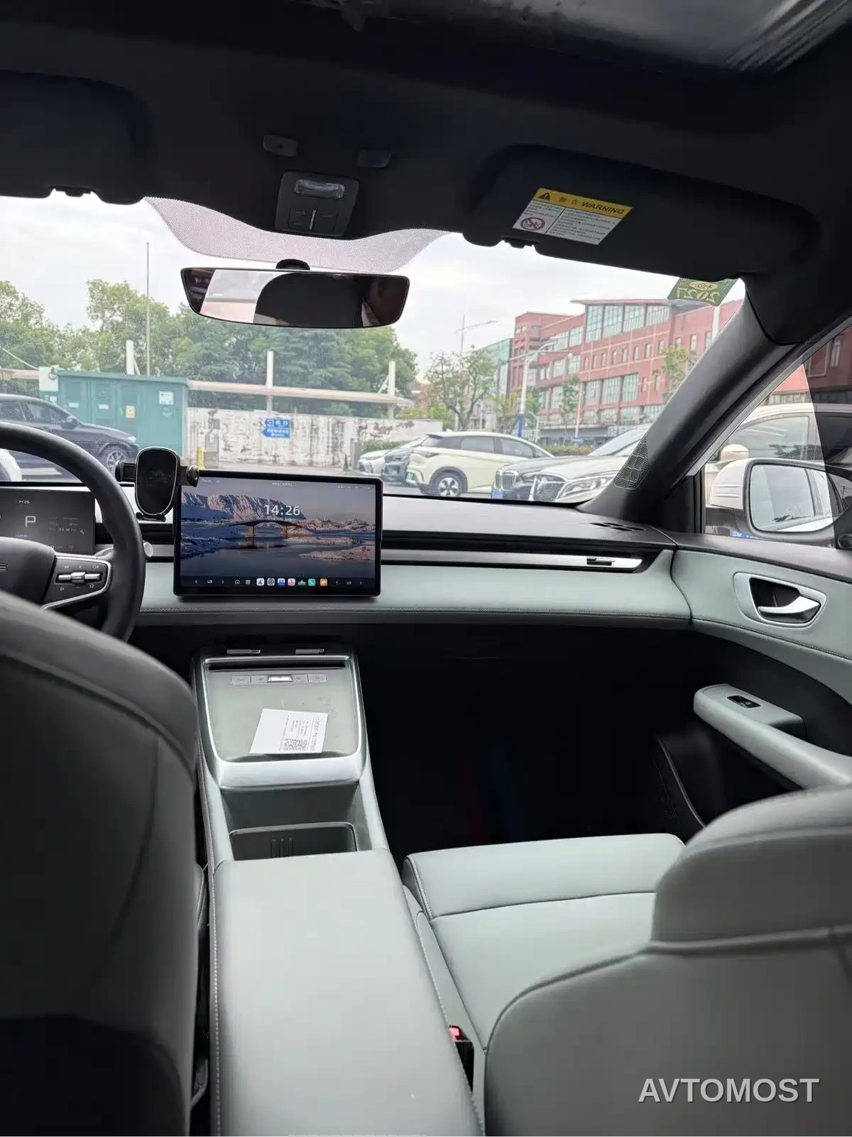 Roewe D6 2025 Model 450km Premium Edition — фото 9