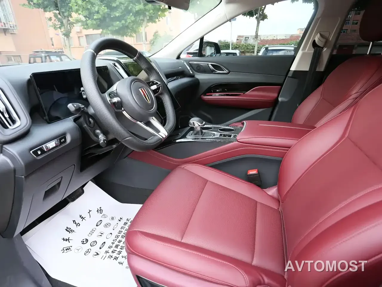Hongqi HS3 PHEV 2025 125km Jingwei 2 Million Commemorative Edition — фото 7