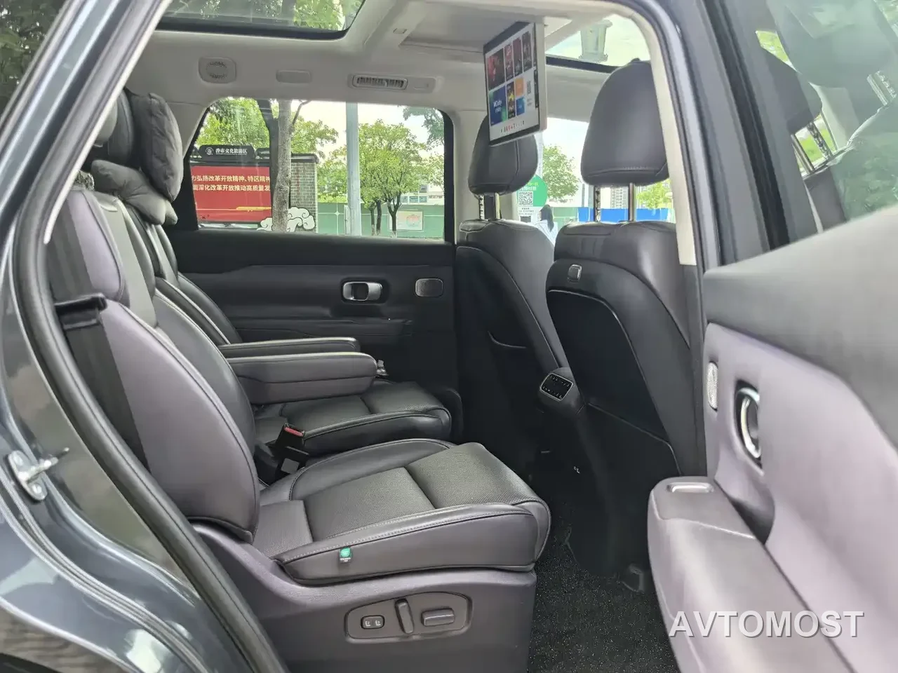 Leapmotor C16 2024 Extended Range 200 Premium Edition — фото 7