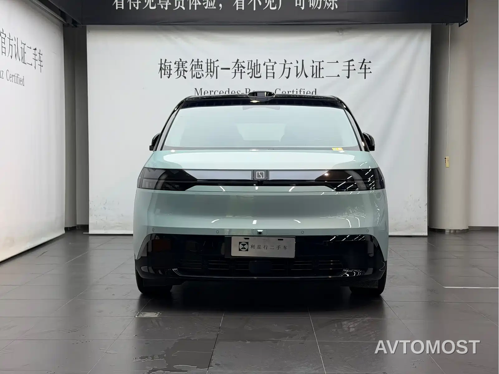 Zeekr MIX 2025 Smart Driving Edition — фото 1