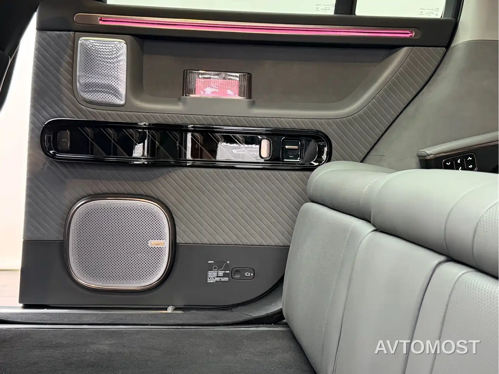 Zeekr MIX 2025 Smart Driving Edition — фото 6