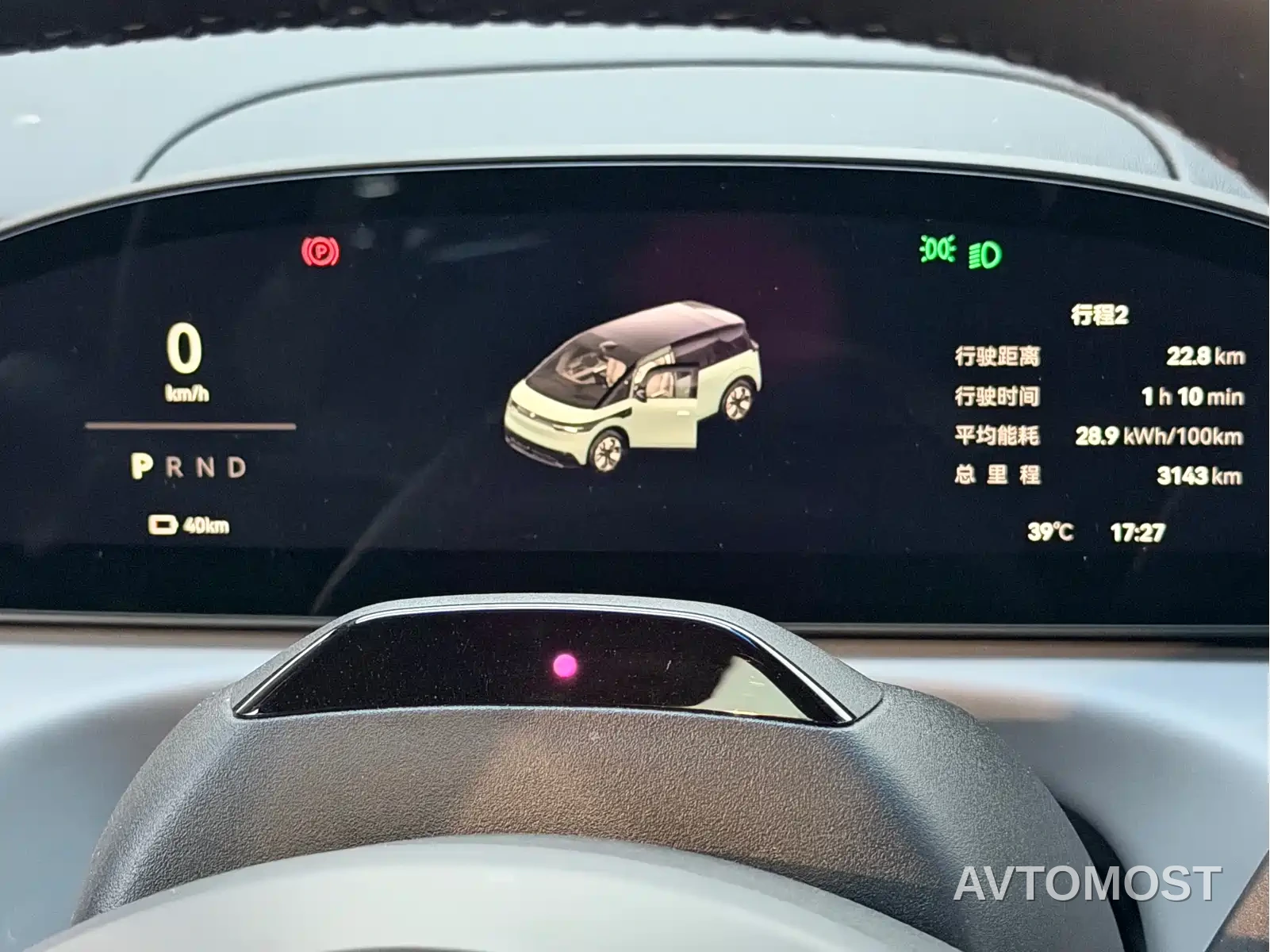 Zeekr MIX 2025 Smart Driving Edition — фото 7