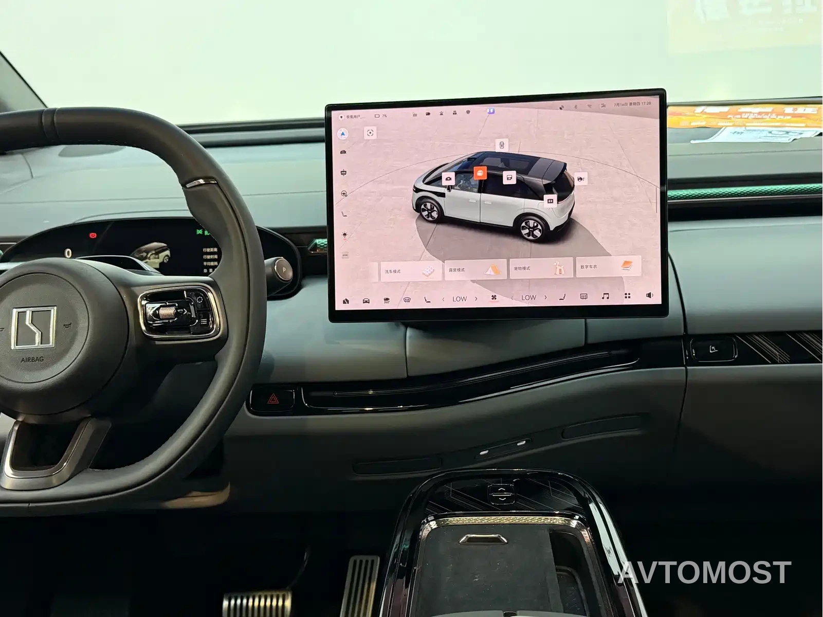 Zeekr MIX 2025 Smart Driving Edition — фото 9