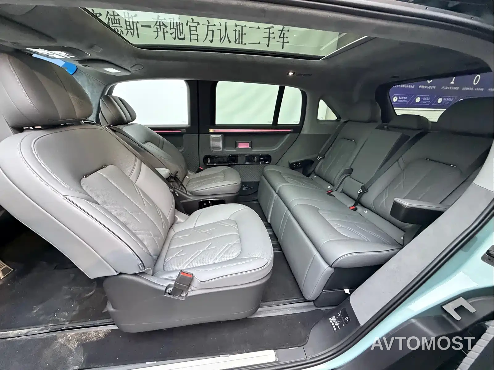 Zeekr MIX 2025 Smart Driving Edition — фото 12