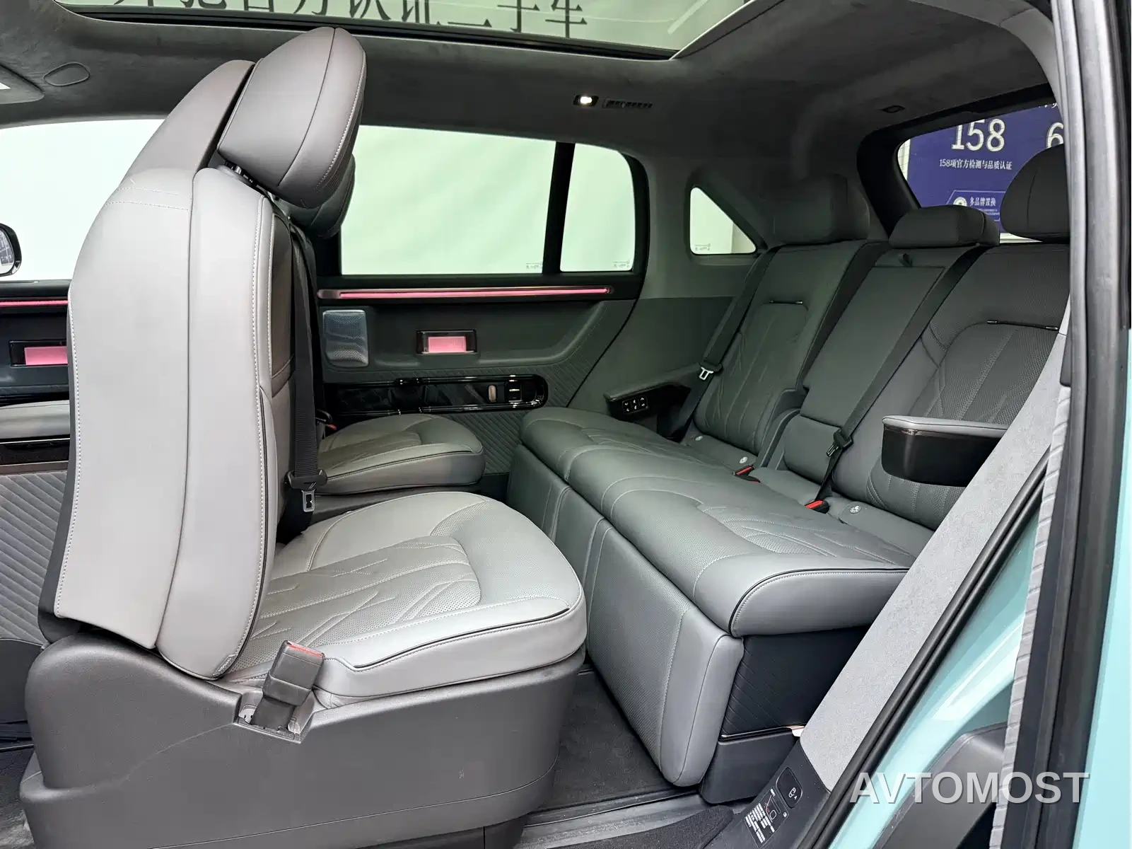 Zeekr MIX 2025 Smart Driving Edition — фото 14