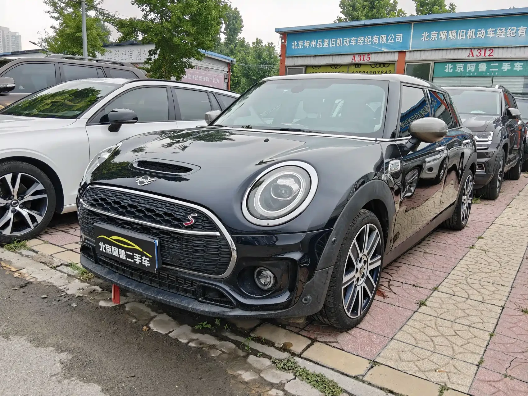 MINI CLUBMAN 2021 2.0T COOPER S