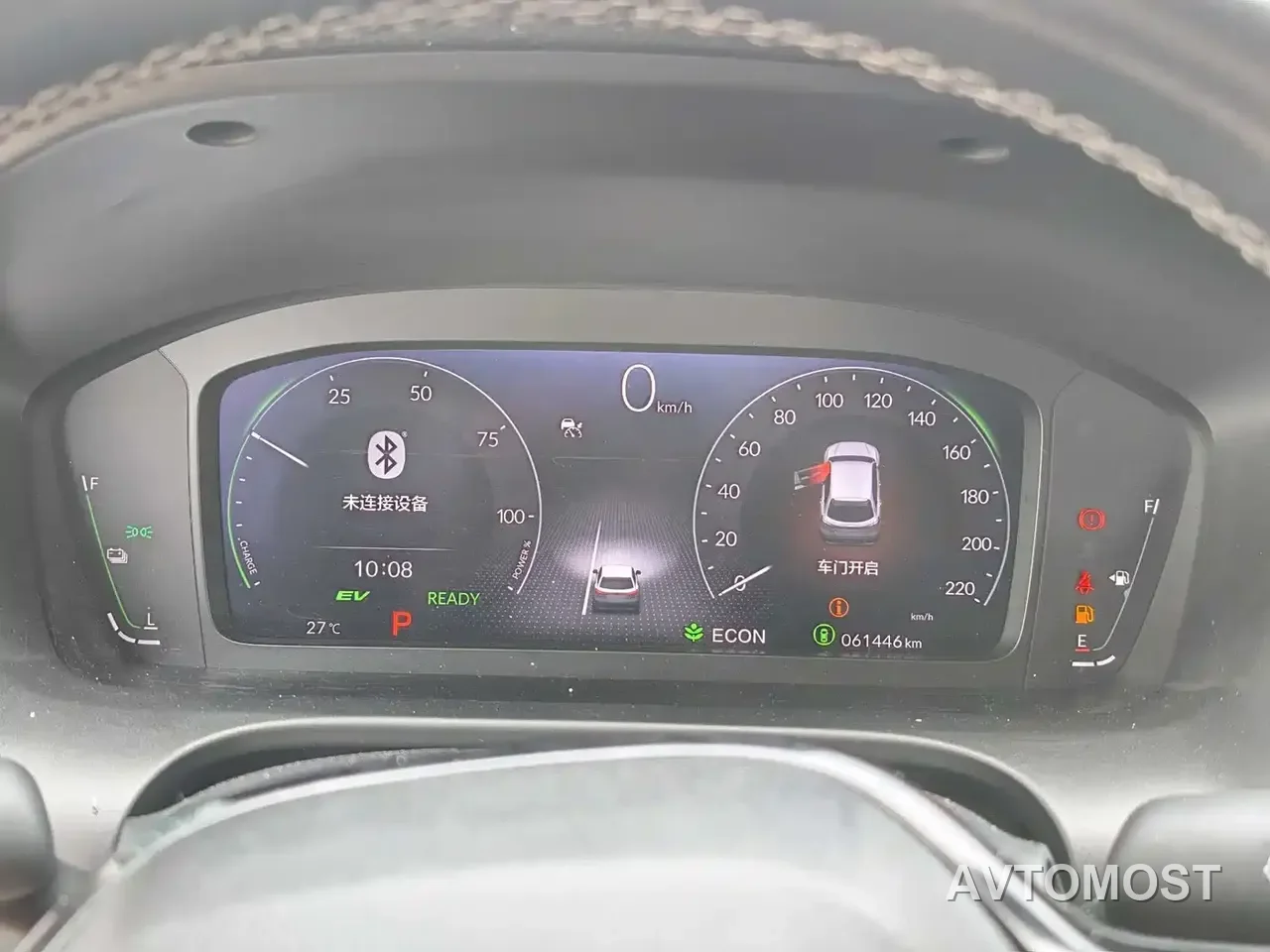 Honda HR-V 2023 2.0L e:HEV Dynamic Smart Edition — фото 10