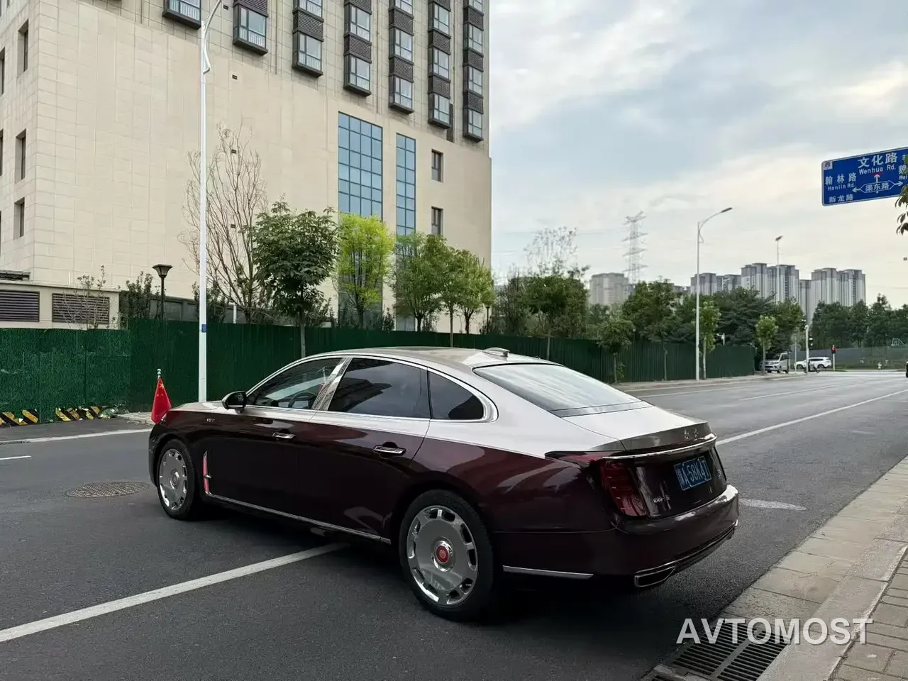 Hongqi H9 2025 2.0T 2WD Qixiang Luxury Business Edition 5-seater — фото 3