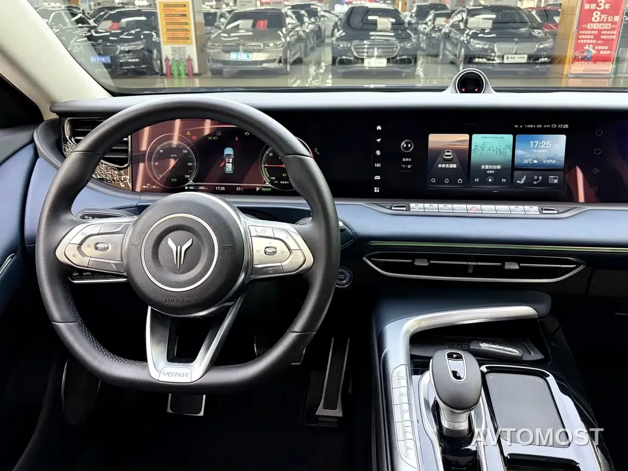 VOYAH FREE 2021 AWD Standard Range Extender Exclusive Luxury Package — фото 5