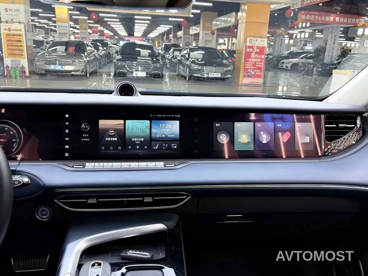 VOYAH FREE 2021 AWD Standard Range Extender Exclusive Luxury Package — фото 8