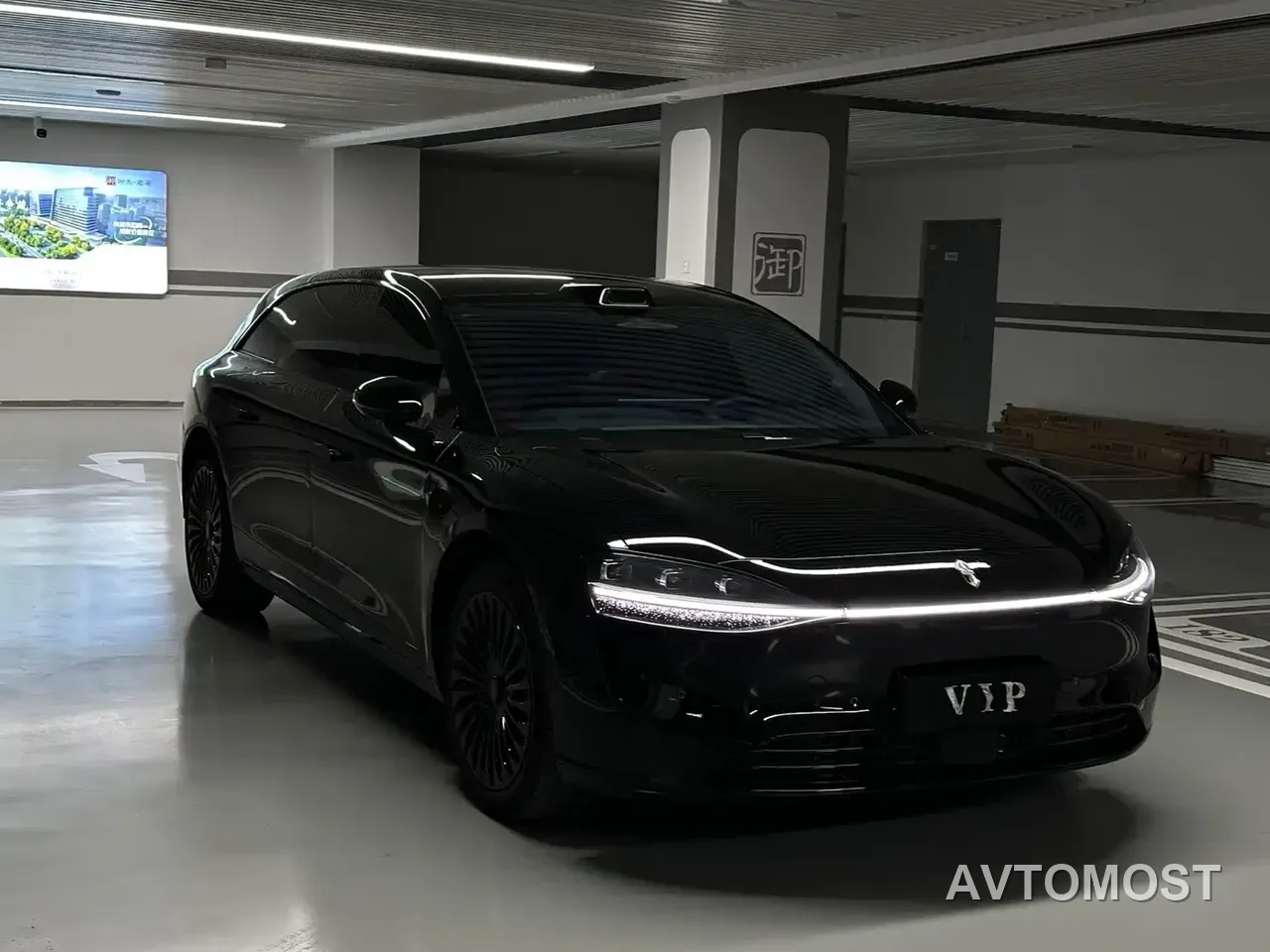 Xiangjie Enjoy World S9T 2025 Pure Electric RWD Edition — фото 1