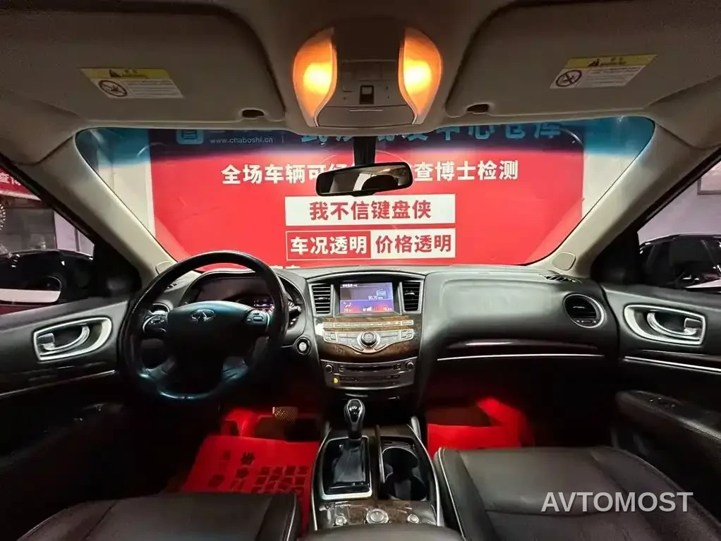 Infiniti QX60 (Import) 2020 2.5 S/C Hybrid 2WD Excellence Edition — фото 9