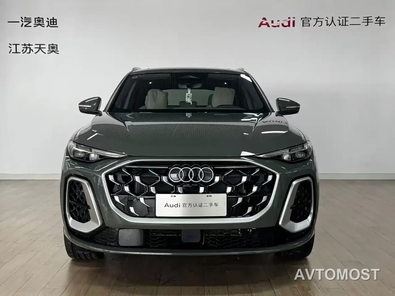 Audi Q5L 2026 Luxury Sport 150kW — фото 2