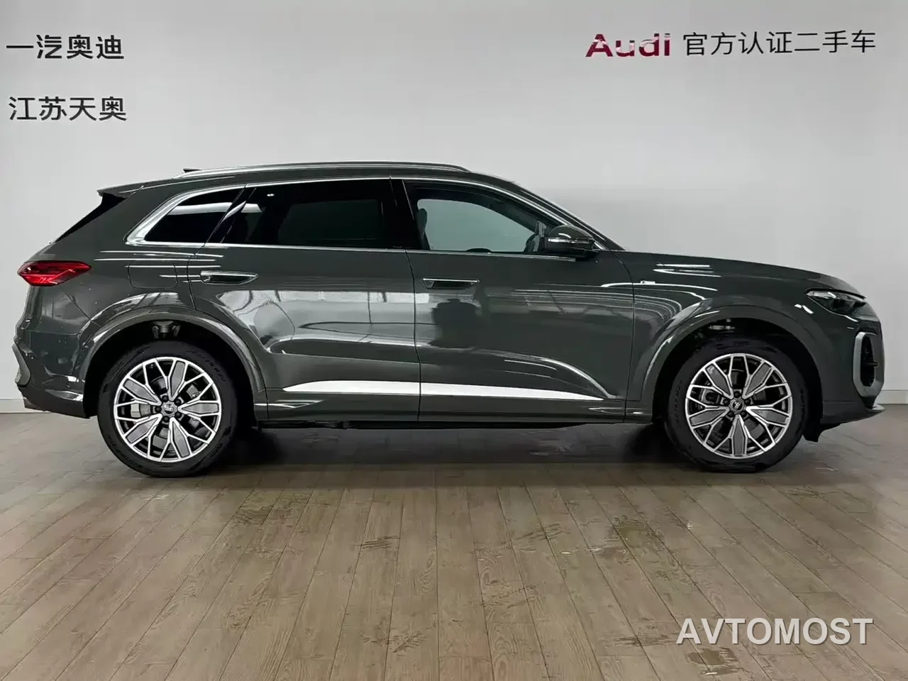 Audi Q5L 2026 Luxury Sport 150kW — фото 3