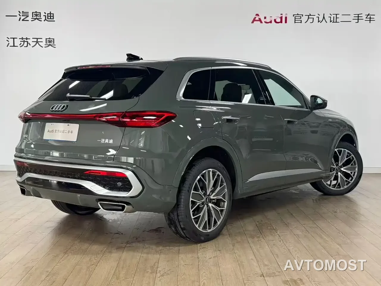Audi Q5L 2026 Luxury Sport 150kW — фото 4