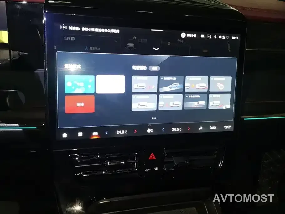 GAC Trumpchi M8 2023 Model Master Series Hybrid Ultimate Edition — фото 15