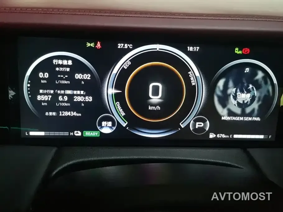 GAC Trumpchi M8 2023 Model Master Series Hybrid Ultimate Edition — фото 16