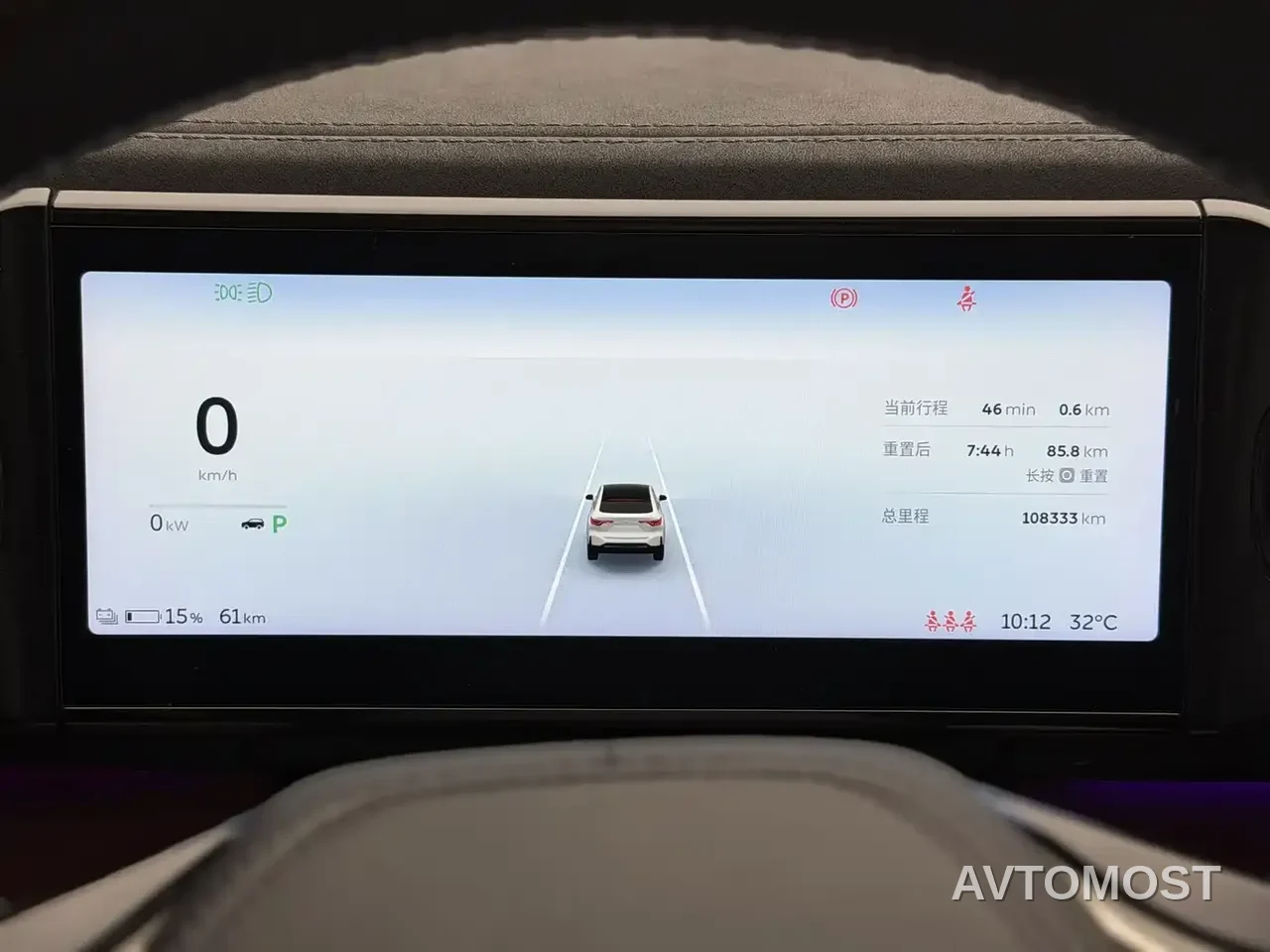NIO EC6 2020 Model 430KM Sport Edition — фото 19