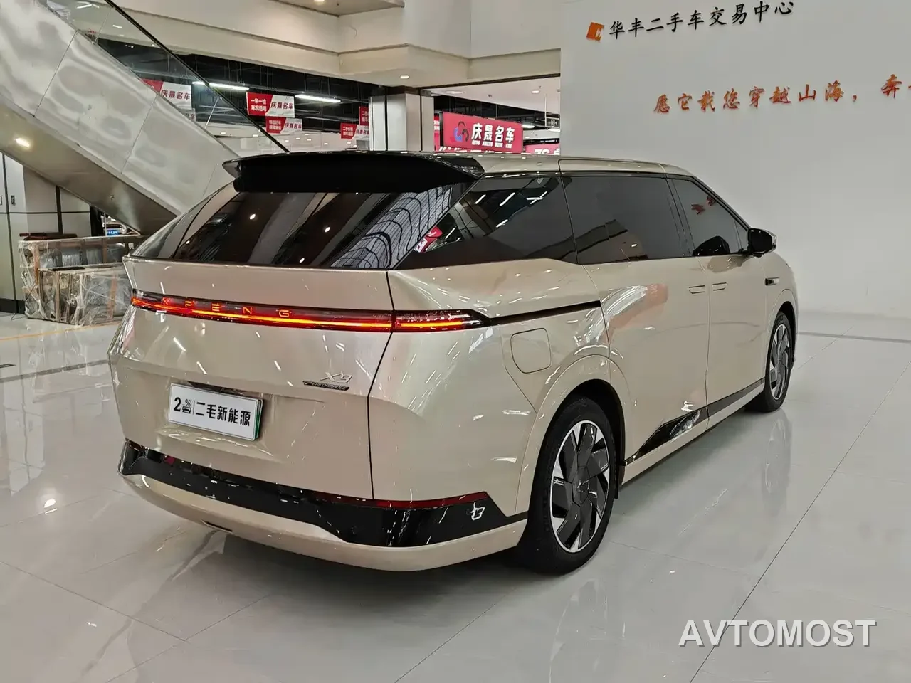 XPeng X9 2024 640 AWD High Performance Max — фото 7