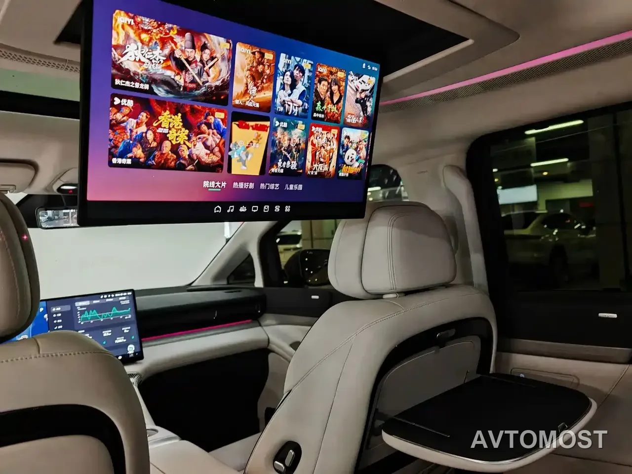 XPeng X9 2024 640 AWD High Performance Max — фото 10