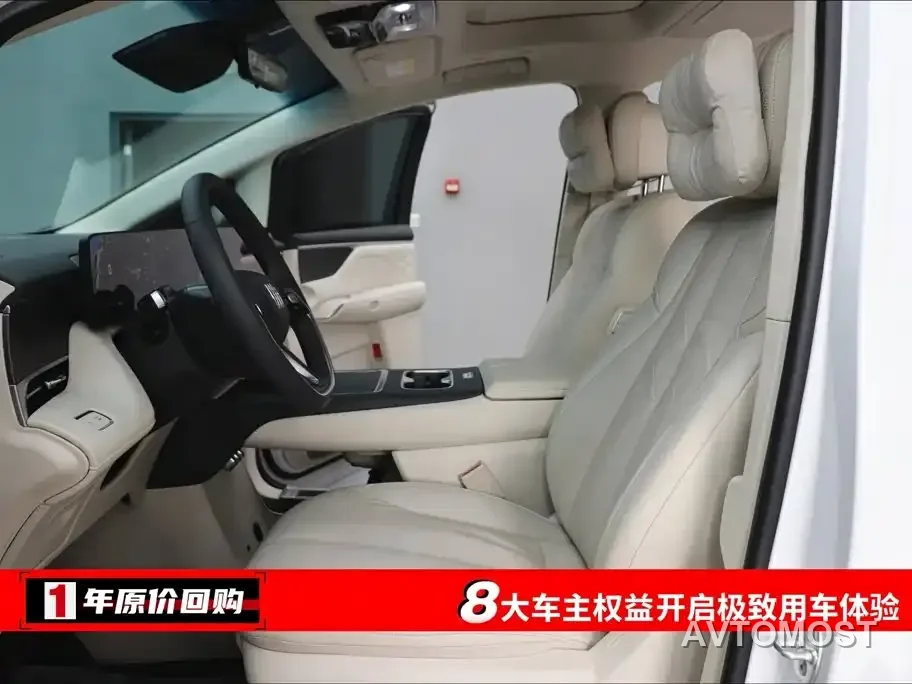 Buick Zhijing Shijia 2026 Model PHEV Base Version — фото 3