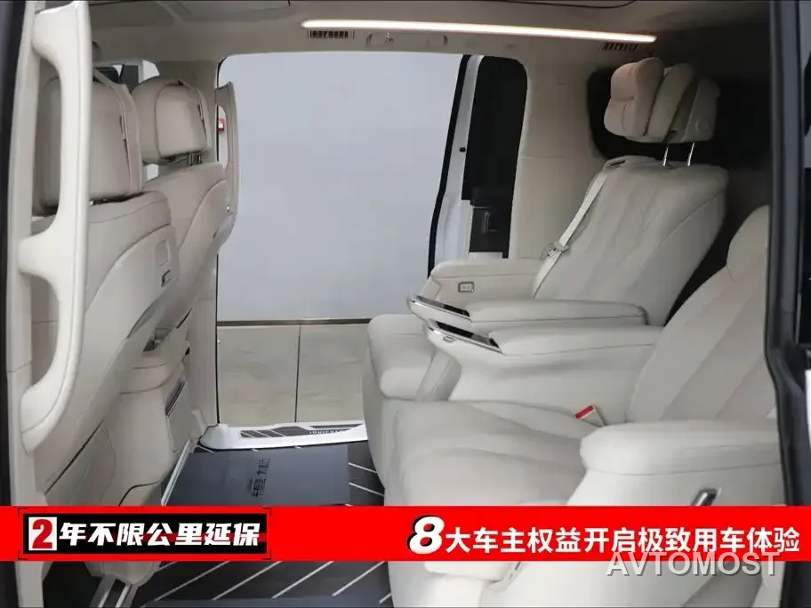 Buick Zhijing Shijia 2026 Model PHEV Base Version — фото 4