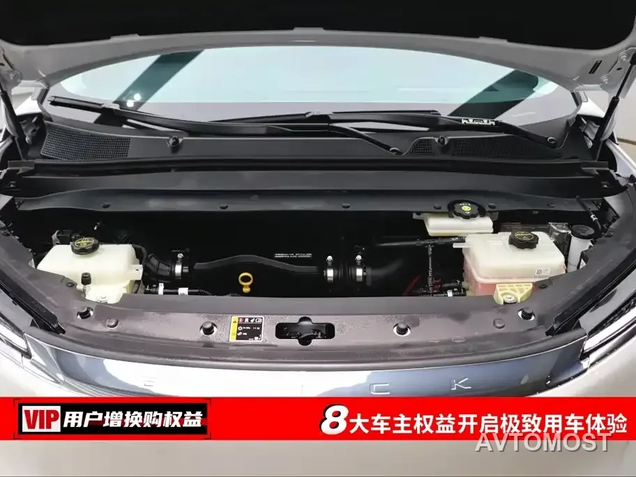 Buick Zhijing Shijia 2026 Model PHEV Base Version — фото 5