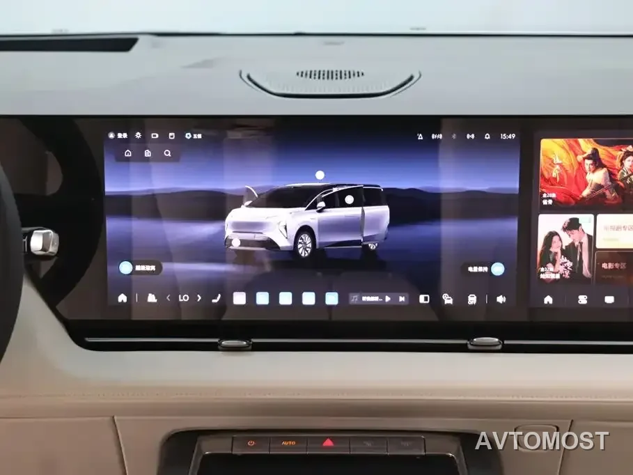 Buick Zhijing Shijia 2026 Model PHEV Base Version — фото 14