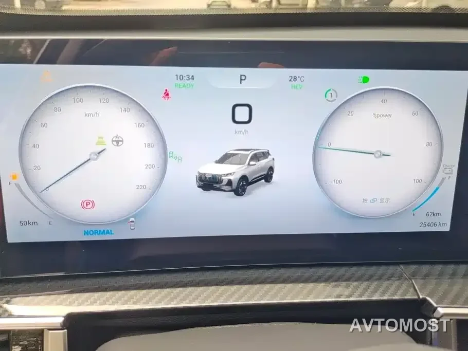Chery Tiggo 7 PLUS New Energy 2023 Champion Edition 1.5T 100KM Front Speed — фото 13