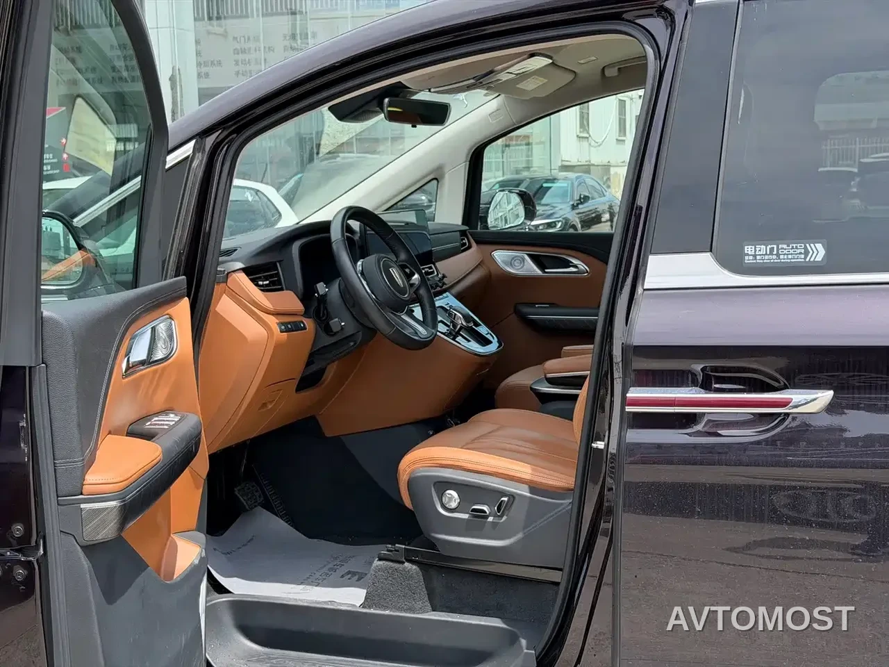 Hongqi HQ9 PHEV 2024 Model 2.0T AWD Business Edition — фото 2