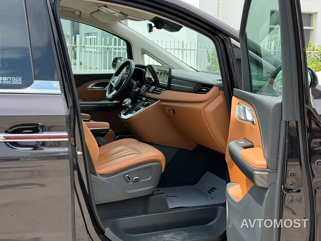 Hongqi HQ9 PHEV 2024 Model 2.0T AWD Business Edition — фото 4