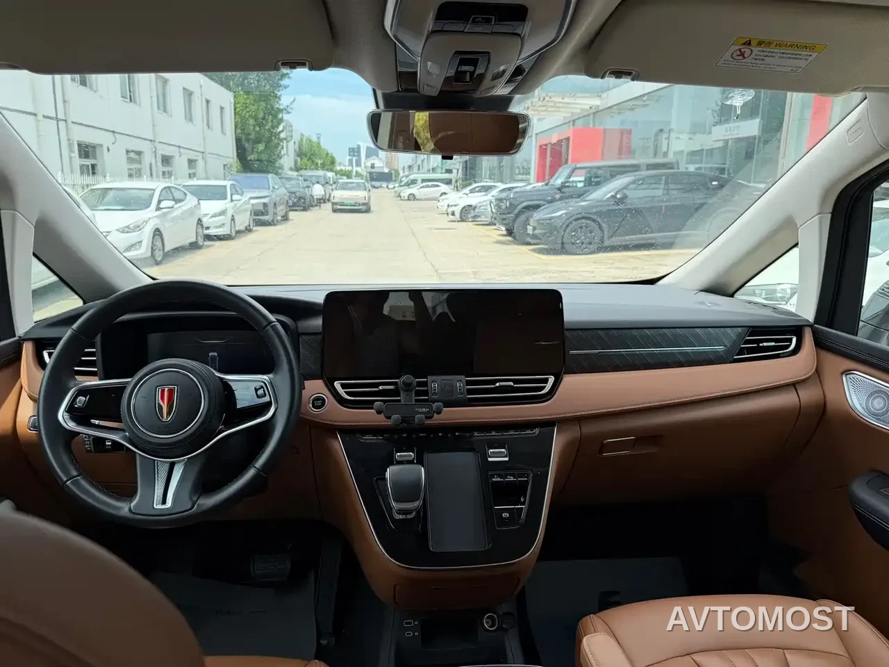 Hongqi HQ9 PHEV 2024 Model 2.0T AWD Business Edition — фото 5
