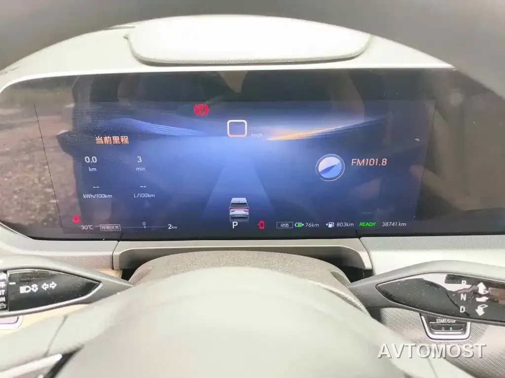 Buick GL8 New Energy 2025 Landprestige First Edition 7-Seater — фото 4
