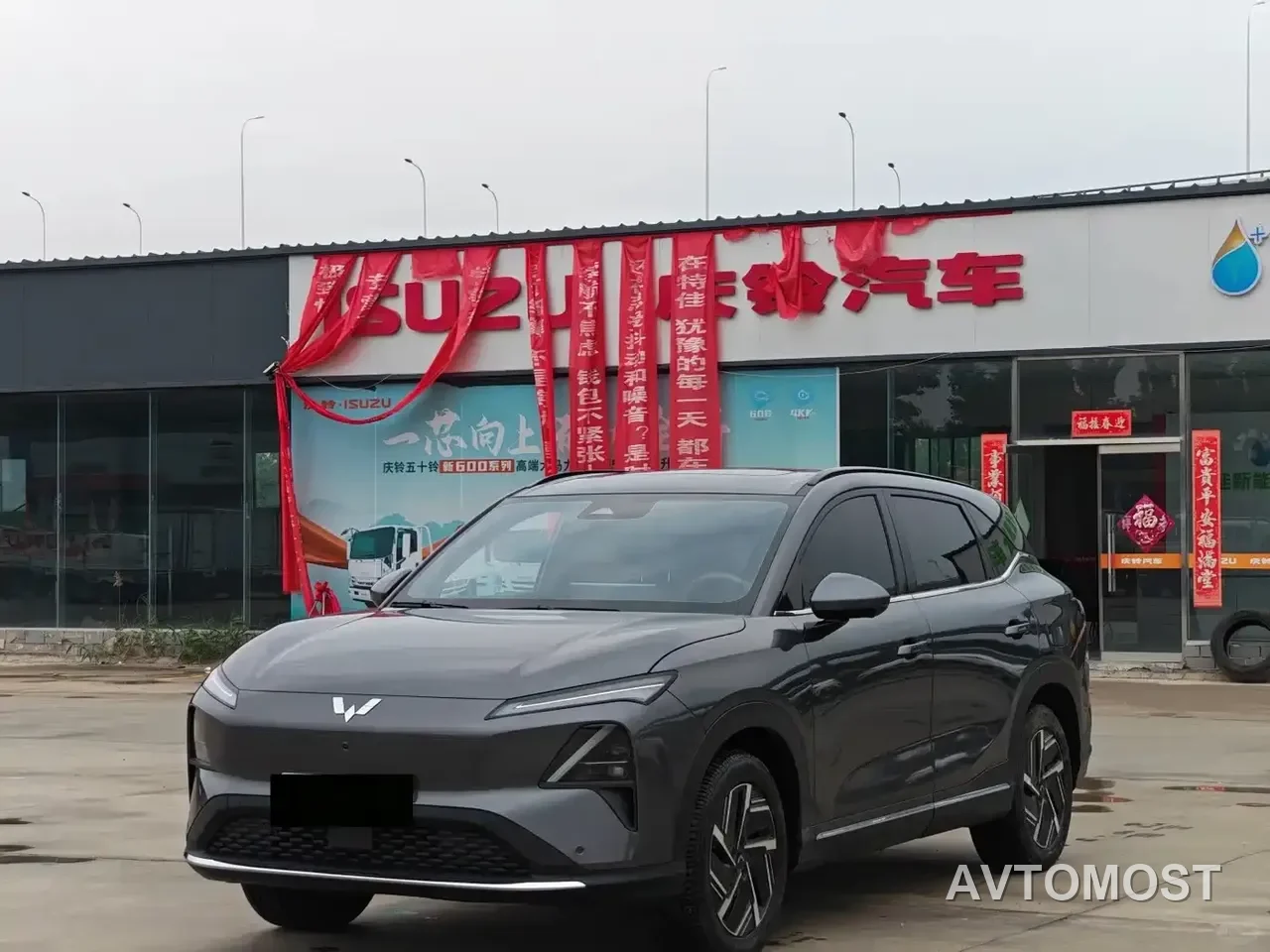 Wuling Xingguang S 2024 130km Flagship Model — фото 1