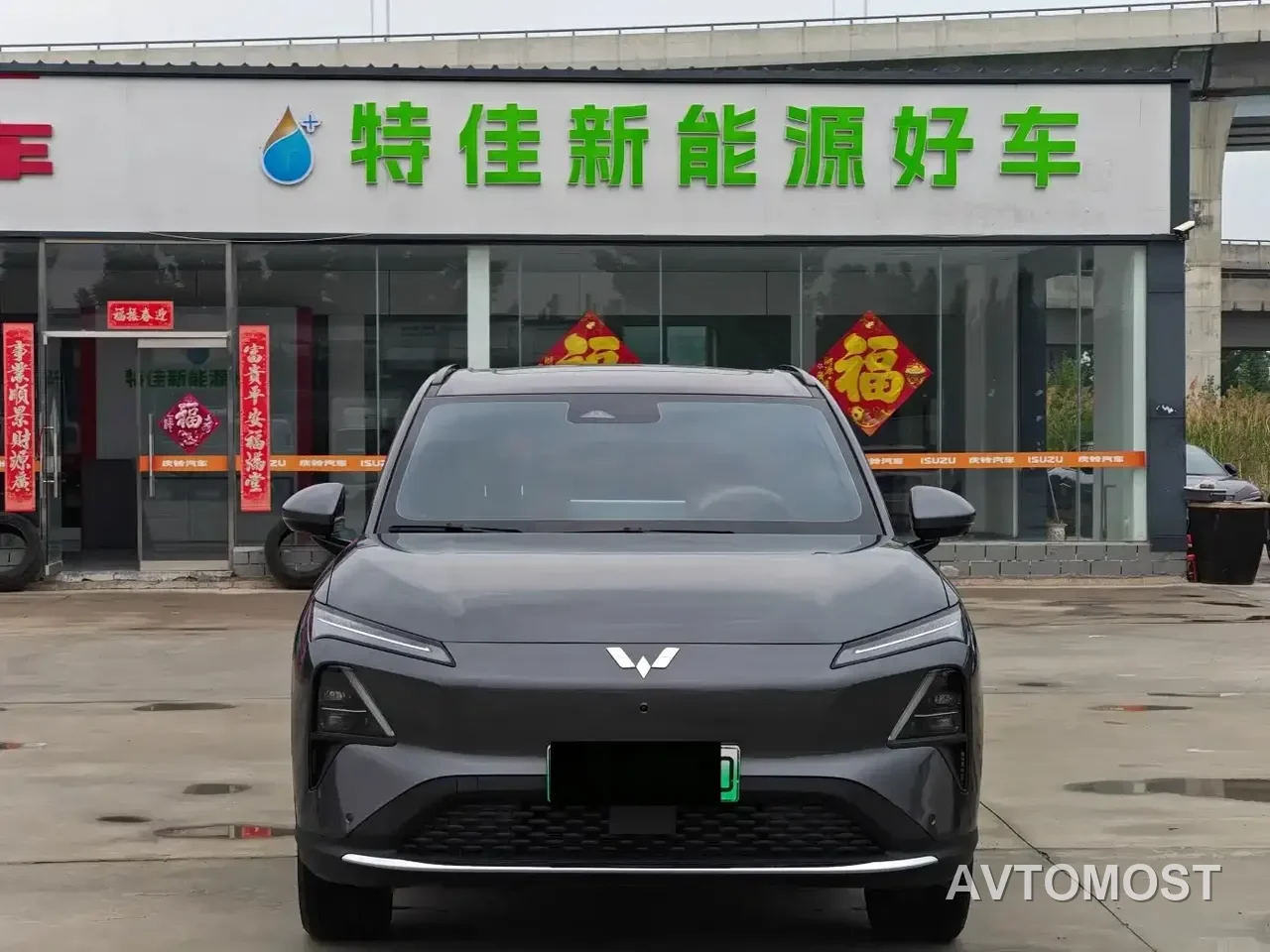 Wuling Xingguang S 2024 130km Flagship Model — фото 2